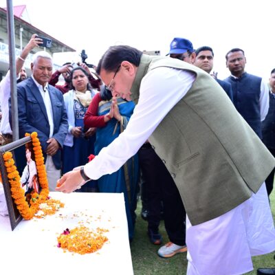 मुख्यमंत्री धामी ने देहरादून में मंजुल सिंह मांजिला स्मृति अंतर क्रिकेट टूर्नामेंट का किया शुभारंभ