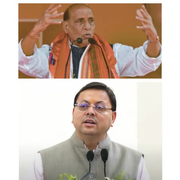 कांग्रेस के गढ़ से कुमाऊं में मिशन 2027 का शंखनाद:धामी सरकार के 4 साल पूरा होने पर 21 मार्च को हल्द्वानी में राजनाथ सिंह की बड़ी जनसभा