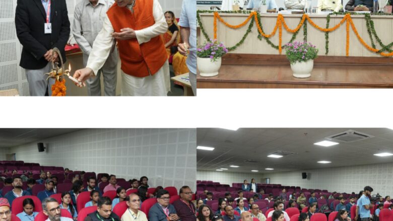 एसजीआरआर विश्वविद्यालय में अंतरराष्ट्रीय योग सम्मेलनवैश्विक विशेषज्ञों ने साझा किए विचार