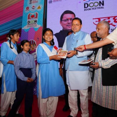 धामी ने उत्तराखंड की समृद्ध साहित्यिक परंपरा का किया उल्लेख