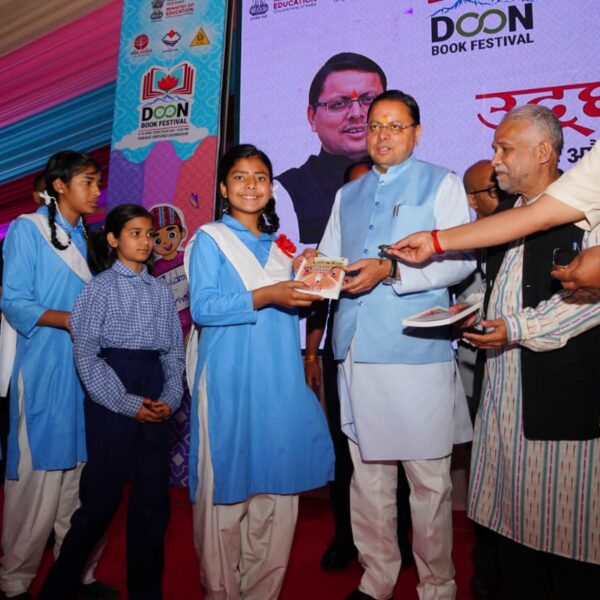 धामी ने उत्तराखंड की समृद्ध साहित्यिक परंपरा का किया उल्लेख