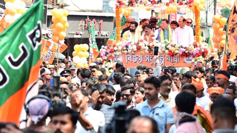 धामी के दम पर भाजपा का बंगाल मिशन मजबूत