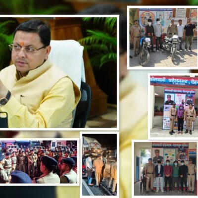 3 दिन में धामी का प्रहार, 4855 लोगों का सत्यापन, 278 वाहन सीज और 549 मामलों में कार्रवाई से अपराधियों का नेटवर्क हिला