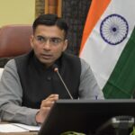 जिलाधिकारी ने सुरक्षा व्यवस्था को सर्वोच्च प्राथमिकता देने पर दिया जोर