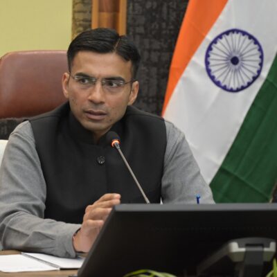 जिलाधिकारी ने सुरक्षा व्यवस्था को सर्वोच्च प्राथमिकता देने पर दिया जोर