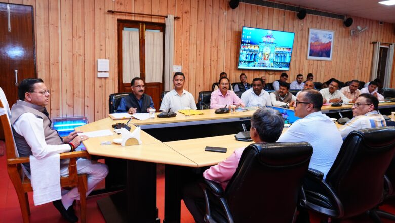 पुष्कर सिंह धामी के निर्देश पर मांगों के अध्ययन के लिए सब-कमेटी करेगी गहन जांच