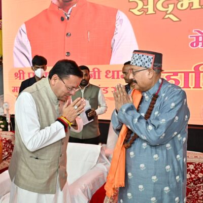 सीएम धामी: समान नागरिक संहिता सामाजिक न्याय की ऐतिहासिक पहल