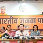 आधी आबादी के हक पर विपक्ष ने मारा डाका,मोदी का संकल्प, हर हाल में पूरा होगा: मुख्यमंत्री धामी