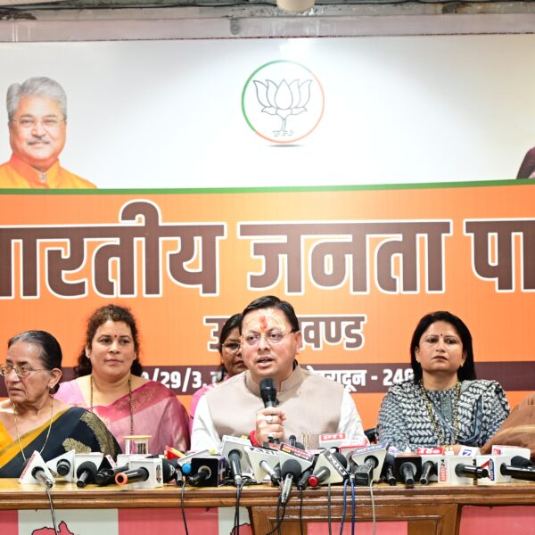 आधी आबादी के हक पर विपक्ष ने मारा डाका,मोदी का संकल्प, हर हाल में पूरा होगा: मुख्यमंत्री धामी