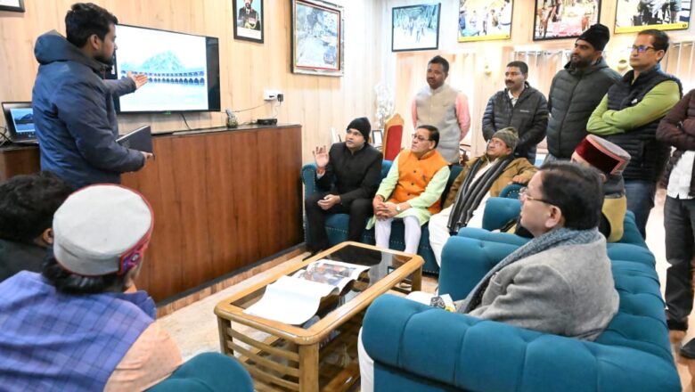 मुख्यमंत्री धामी की बैठक में अधिकारियों को साफ संदेश—लापरवाही नहीं होगी बर्दाश्त