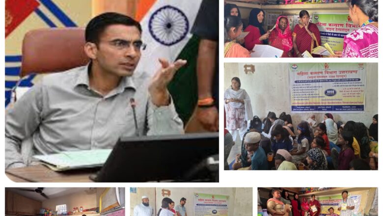 जिलाधिकारी सविन बसंल बोले—समाज की भागीदारी से ही सुरक्षित होंगे बच्चे