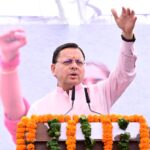 महाभारत उदाहरण से धामी का वार—कांग्रेस को कौरवों की सोच बताया