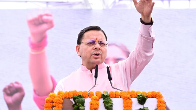 प्रभावित परिवारों को हर महीने ₹4000 किराया देने की मंजूरी