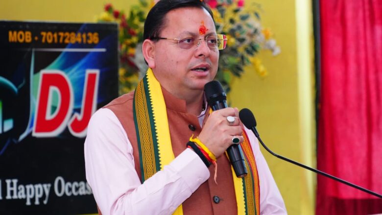 सीएम धामी ने कहा – प्रधानमंत्री का ‘मन की बात’ मेहनती लोगों को प्रेरित करता है
