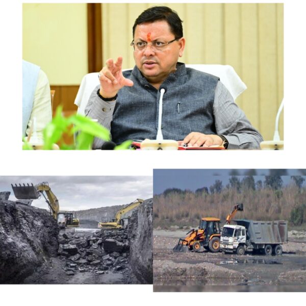 मुख्यमंत्री धामी की सख्ती रंग लाई1041 से 1217 करोड़—खनन में ऐतिहासिक उछाल