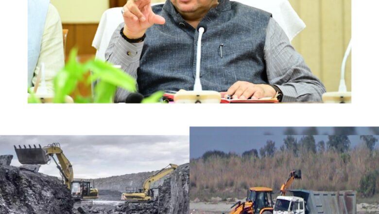 मुख्यमंत्री धामी की सख्ती रंग लाई1041 से 1217 करोड़—खनन में ऐतिहासिक उछाल