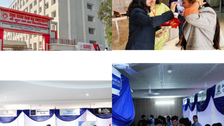 श्री गुरु राम राय विश्वविद्यालय में जॉब उत्सव 4.0 ने खोले करियर के नए दरवाजे