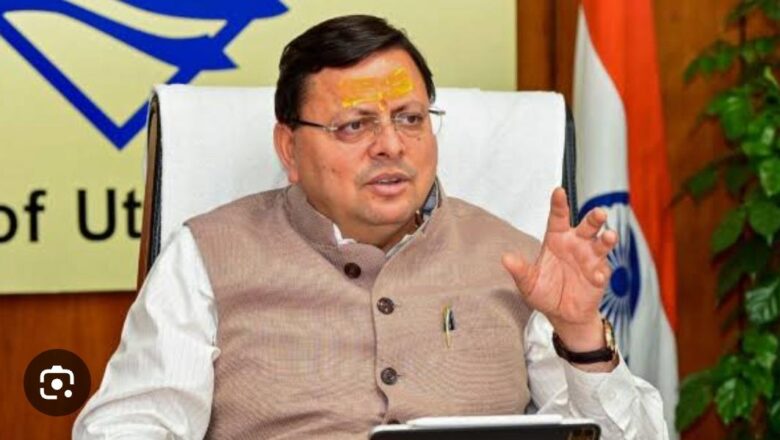 पुष्कर सिंह धामी ने गुरघटिया नदी पुनर्जीवन के लिए करोड़ों की स्वीकृति दी