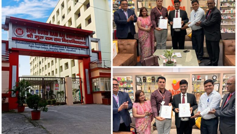 श्री गुरु राम राय विश्वविद्यालय के विद्यार्थियों को मिलेगा इंडस्ट्री एक्सपोजर और ट्रेनिंग