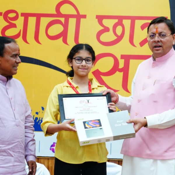 “मेहनत, अनुशासन और आत्मविश्वास ही सफलता की असली कुंजी : मुख्यमंत्री पुष्कर सिंह धामी”