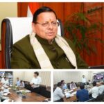 मुख्यमंत्री पुष्कर सिंह धामी के निर्देश पर पर्वतीय क्षेत्रों में जनहितकारी परियोजनाओं को प्राथमिकता