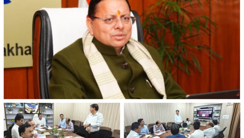 मुख्यमंत्री पुष्कर सिंह धामी के निर्देश पर पर्वतीय क्षेत्रों में जनहितकारी परियोजनाओं को प्राथमिकता