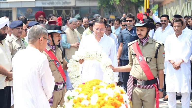 पूर्व मुख्यमंत्री मेजर जनरल भुवन चंद्र खंडूड़ी (से.नि) की अंतिम यात्रा में उमड़ा जनसैलाब