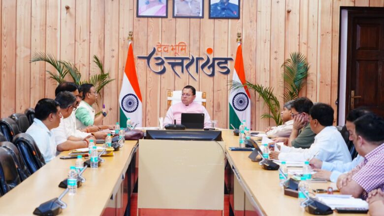 मुख्यमंत्री धामी ने निर्देश दिए कि पेयजल टैंकरों की पूरी उपलब्धता बनी रहे तथा क्षतिग्रस्त पेयजल लाइनों को शीघ्र सुचारू किया जाए