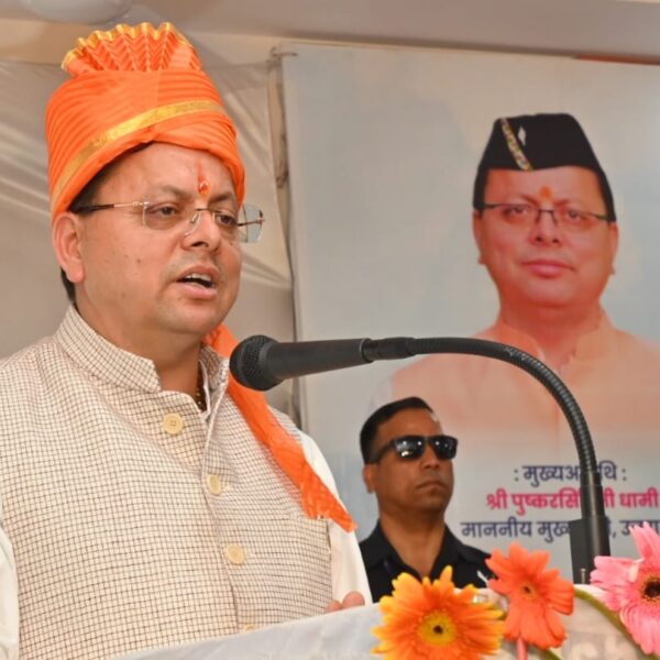 मुख्यमंत्री श्री पुष्कर सिंह धामी ने समान नागरिक संहिता को ऐतिहासिक कदम बताया