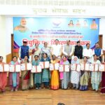 मुख्यमंत्री धामी ने नवचयनित कार्मिकों को दी जिम्मेदारी, कहा- मातृ एवं बाल कल्याण से लेकर जैव विविधता संरक्षण तक निभाएंगे अहम भूमिका