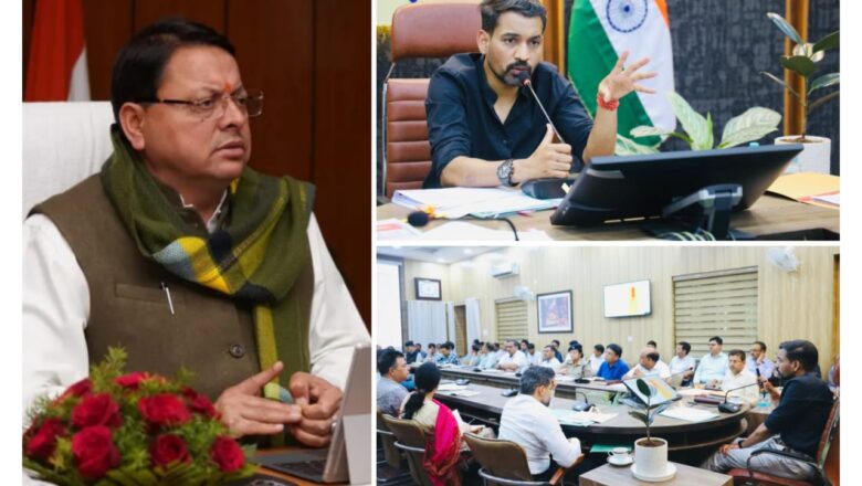 सीएम हेल्पलाइन शिकायतकर्ताओं से सीधे संवाद कर समाधान बताएं अधिकारी : डीएम