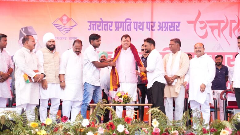 मुख्यमंत्री पुष्कर सिंह धामी ने दोहराई भ्रष्टाचार के खिलाफ जीरो टॉलरेंस की नीति