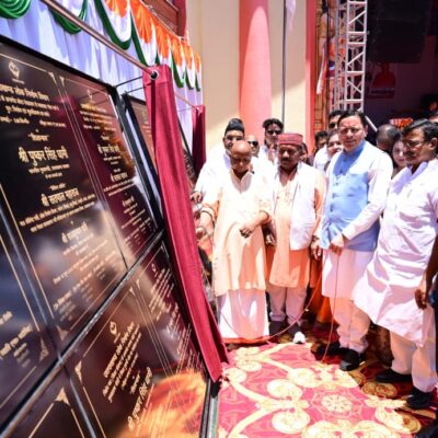 पौड़ी में विकास का डबल डोज, करोड़ों की परियोजनाओं का शुभारंभ