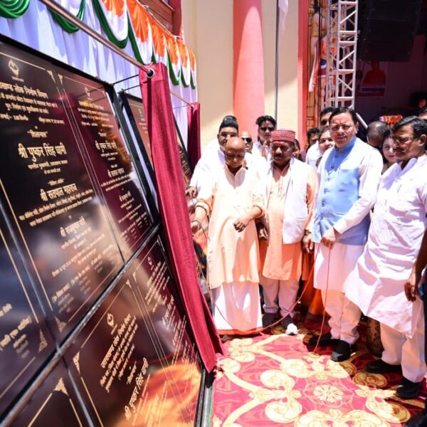 पौड़ी में विकास का डबल डोज, करोड़ों की परियोजनाओं का शुभारंभ
