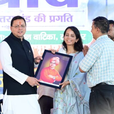 मुख्यमंत्री पुष्कर सिंह धामी बोले—विकसित भारत और विकसित उत्तराखंड के निर्माण में युवाओं की भूमिका महत्वपूर्ण