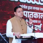 राष्ट्र प्रथम की भावना से आगे बढ़ रहा है नया भारत: मुख्यमंत्री धामी