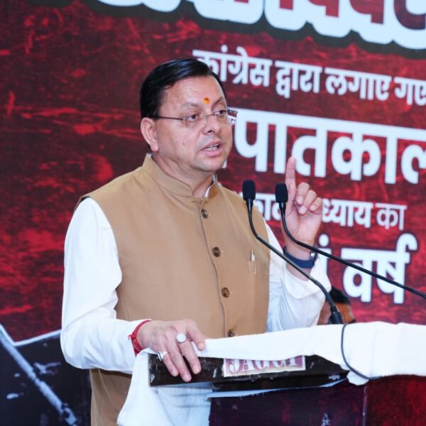 राष्ट्र प्रथम की भावना से आगे बढ़ रहा है नया भारत: मुख्यमंत्री धामी