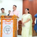 सीएम धामी बोले- उत्तराखंड सरकार जनकल्याण के लिए निरंतर कार्यरत