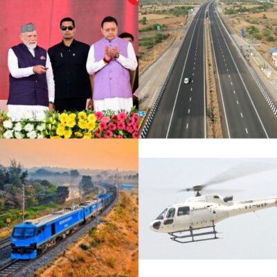 मोदी युग में सड़क, रेल और हवाई नेटवर्क का ऐतिहासिक विस्तार : मुख्यमंत्री धामी