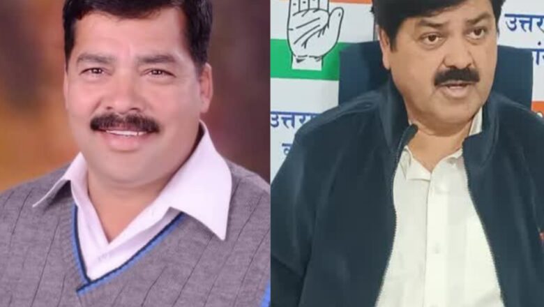 जनता का फैसला साफ हैपाटी नगर पंचायत में कांग्रेस को जनता ने स्वीकार नहीं कियाअब हार पर आत्ममंथन की जगह धामी सरकार पर सवाल खड़े किए जा रहे हैं