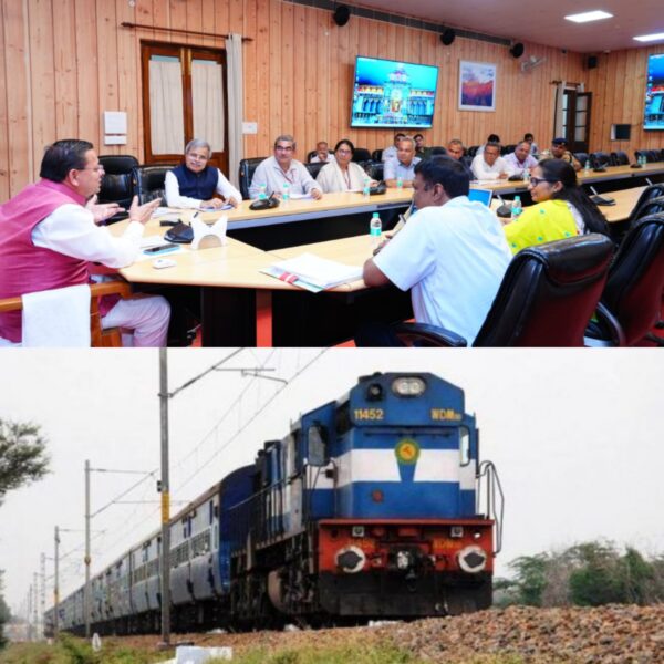 मुख्यमंत्री धामी के विजन से उत्तराखंड में रेल विकास को मिली नई दिशा
