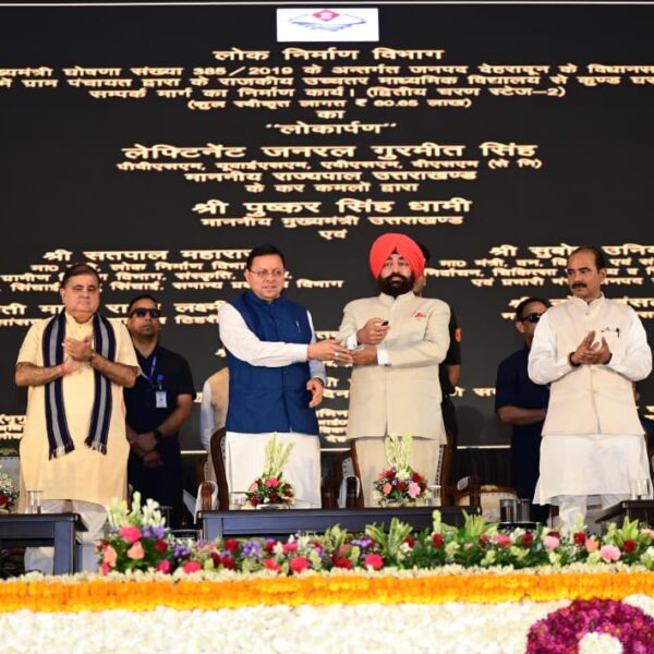 ₹219 करोड़ की परियोजनाओं से विकास को मिला नया आयाम