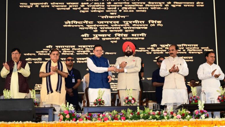 ₹219 करोड़ की परियोजनाओं से विकास को मिला नया आयाम