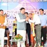 आस्था, संस्कृति और विकास को नई दिशा दे रही धामी सरकार की पहल