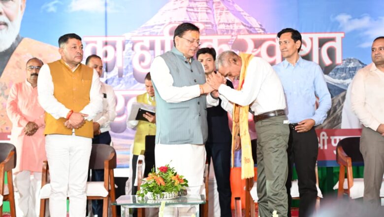 आस्था, संस्कृति और विकास को नई दिशा दे रही धामी सरकार की पहल