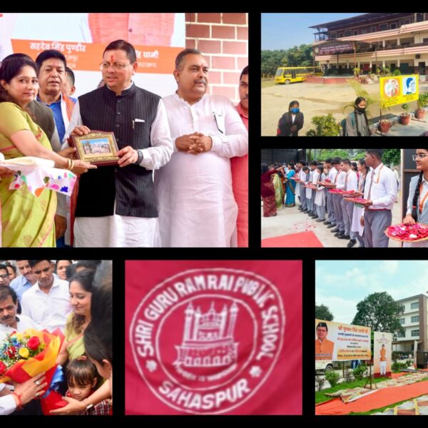एसजीआरआर इंटरनेशनल स्कूल के आधुनिक परिसर और गुणवत्तापूर्ण शिक्षा की मुख्यमंत्री धामी ने की प्रशंसा