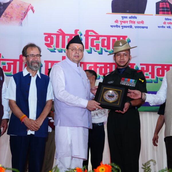 मुख्यमंत्री पुष्कर सिंह धामी ने अग्निवीरों के लिए कौशल विकास और स्वरोजगार पर दिया जोर