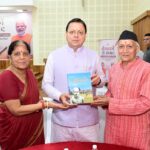 मुख्यमंत्री पुष्कर सिंह धामी ने साहित्य, संस्कृति, पुस्तक दान और युवा पीढ़ी में अध्ययन संस्कृति को बढ़ावा देने का किया आह्वान