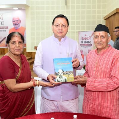 मुख्यमंत्री पुष्कर सिंह धामी ने साहित्य, संस्कृति, पुस्तक दान और युवा पीढ़ी में अध्ययन संस्कृति को बढ़ावा देने का किया आह्वान