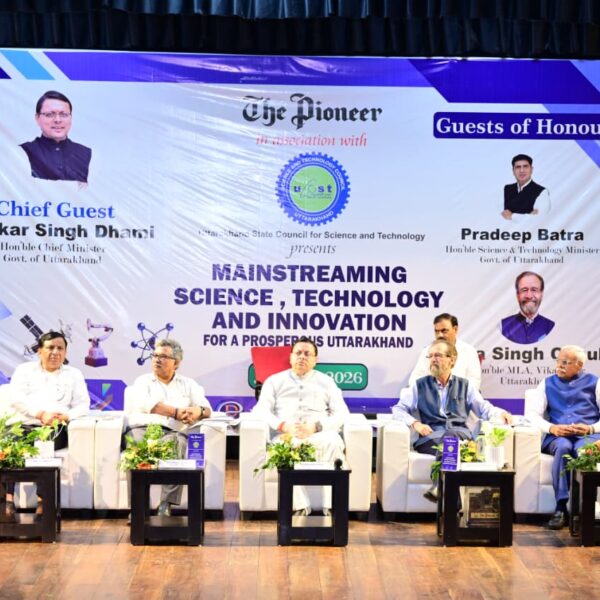 सीएम धामी ने कहा- विज्ञान को प्रयोगशालाओं तक नहीं, आमजन के जीवन से जोड़ना समय की सबसे बड़ी आवश्यकता है